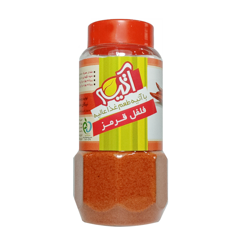 فلفل قرمز آتیه - 80 گرم