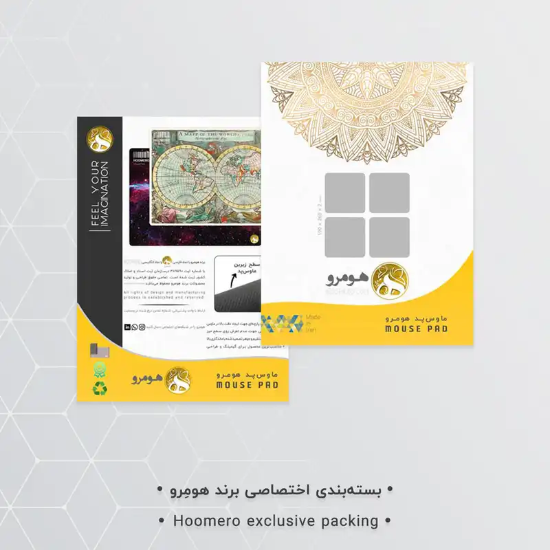 ماوس پد هومرو طرح بازی کانتر استریک مدل A2175