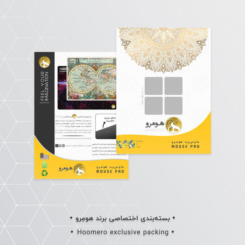 ماوس پد هومرو طرح بازی ماینکرفت مدل A2225