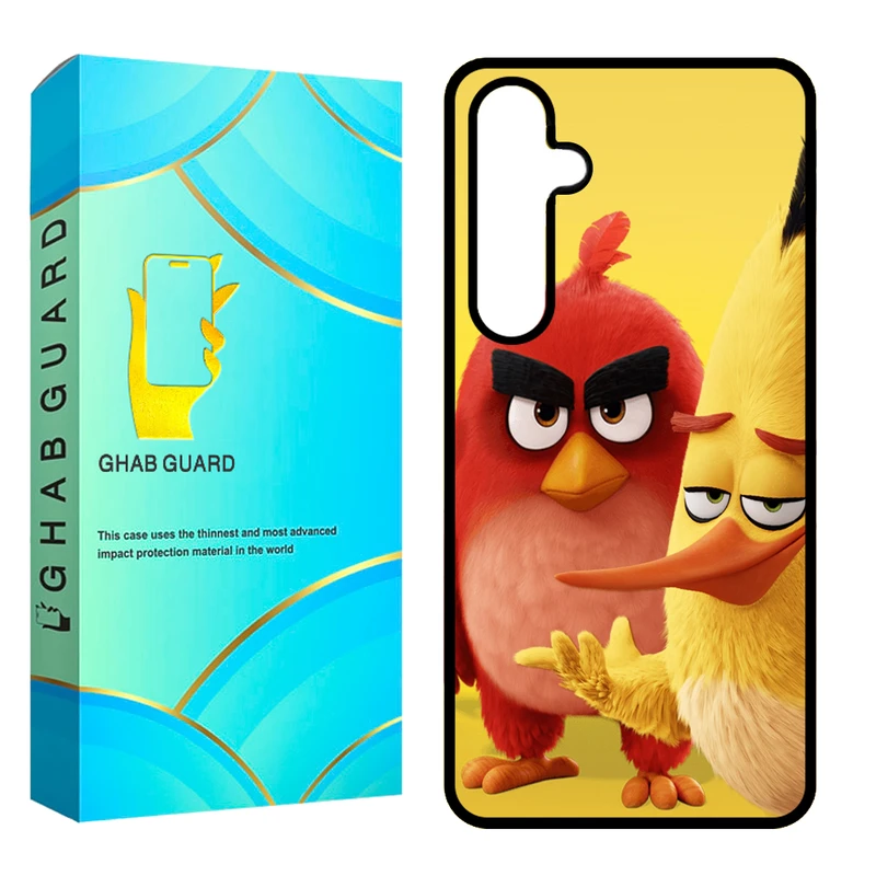 کاور قاب گارد مدل CHAPS20 مناسب برای گوشی موبایل سامسونگ Galaxy S20 4G