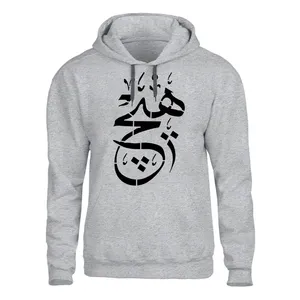 هودی مردانه مدل  هیچ کد Z05 رنگ طوسی