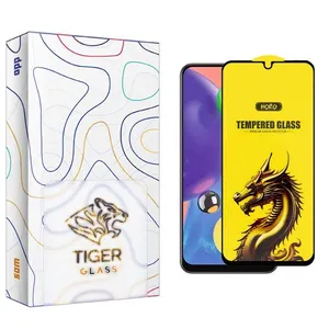 Tiger Glass APL2 Y-Horo Screen Protector For Samsung Galaxy A70s