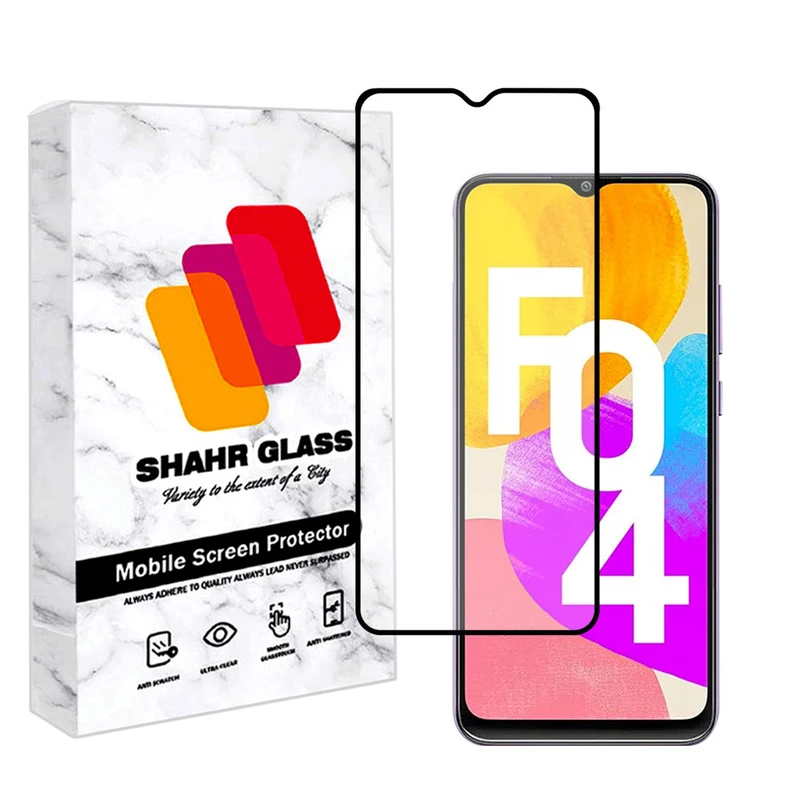  محافظ صفحه نمایش سرامیکی مات شهر گلس مدل MCERAMSH مناسب برای گوشی موبایل سامسونگ Galaxy F04
