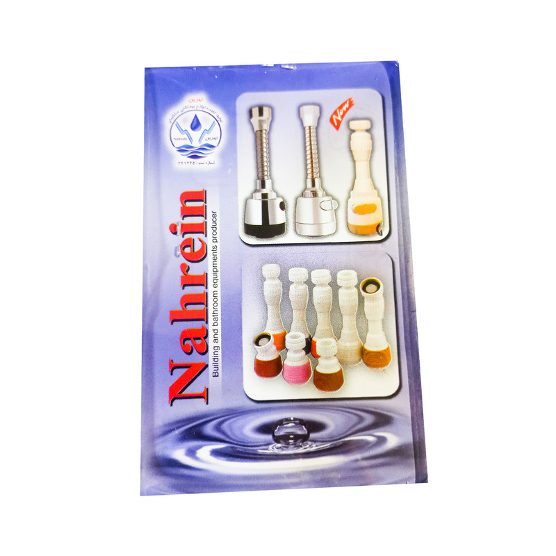 فشار شکن آب نهرین مدل F5 کد 80