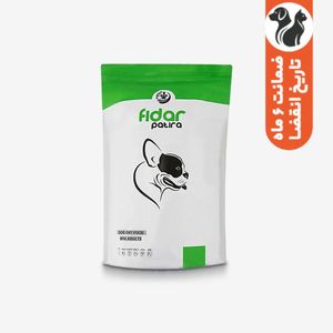 غذا خشک سگ بالغ فیدار پاتیرا مدل Mini Adult با طعم گوشت وزن 2 کیلوگرم