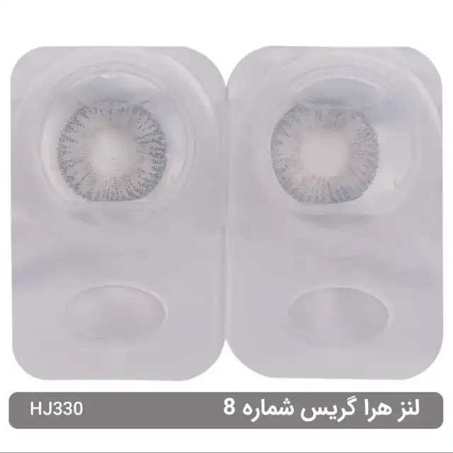 لنز چشم هرا گرس شماره 8 رنگ طوسی عسلی
