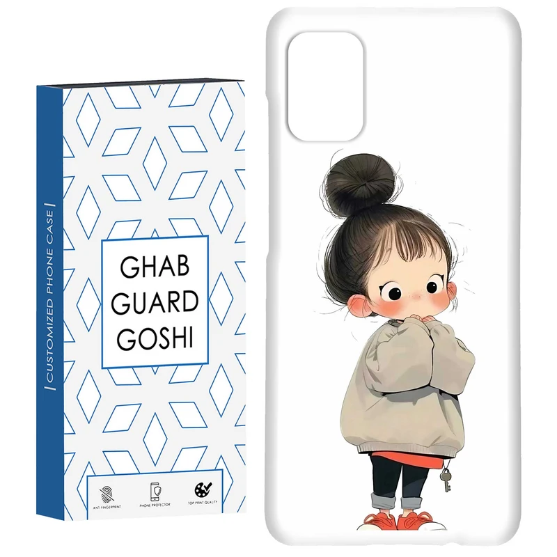 کاور قاب گارد گوشی طرح دختر ملوس کد Dimo-956 مناسب برای گوشی موبایل سامسونگ Galaxy A31