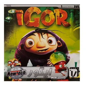 بازی igor دوبله فارسی مخصوص pc