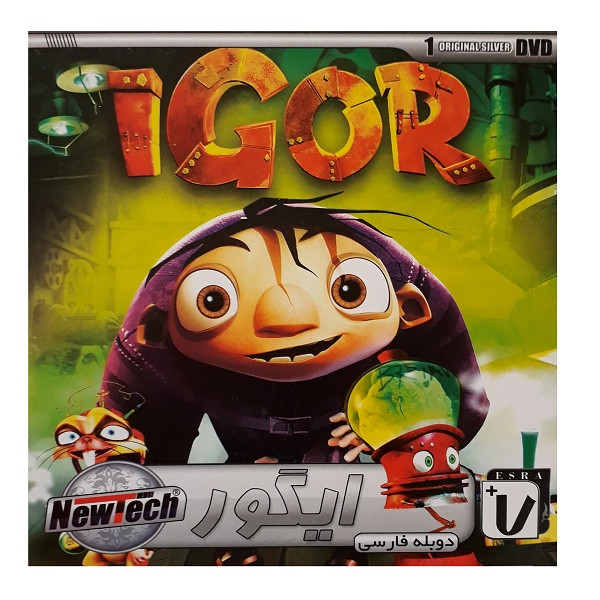 بازی igor دوبله فارسی مخصوص pc
