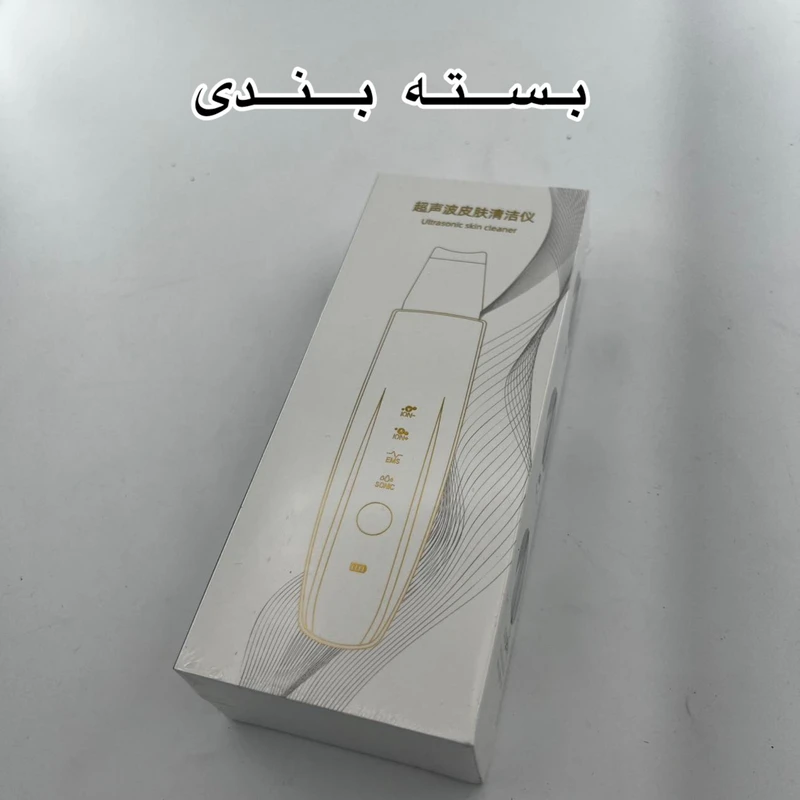 عکس شماره 20 : اتو جوانساز صورت مدل c-118