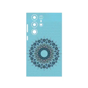 MAHOOT Art of Illumination 4 Cover Sticker for Samsung Galaxy S23 Ultra