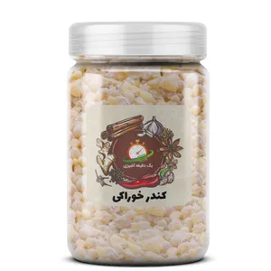 کندر خوراکی یک دقیقه آشپزی - 200 گرم
