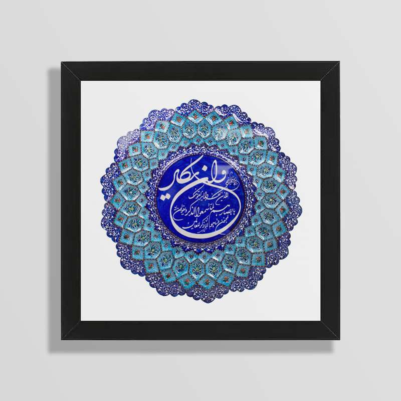 تابلو طرح و ان یکاد مدل Mk50