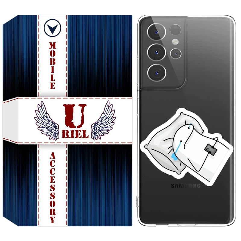 کاور یوریل مدل Clear کد 81 طرح غمگین مناسب برای گوشی موبایل سامسونگ Galaxy S21 Ultra