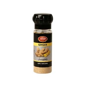 پودر زنجبیل فرحزاد - 60 گرم
