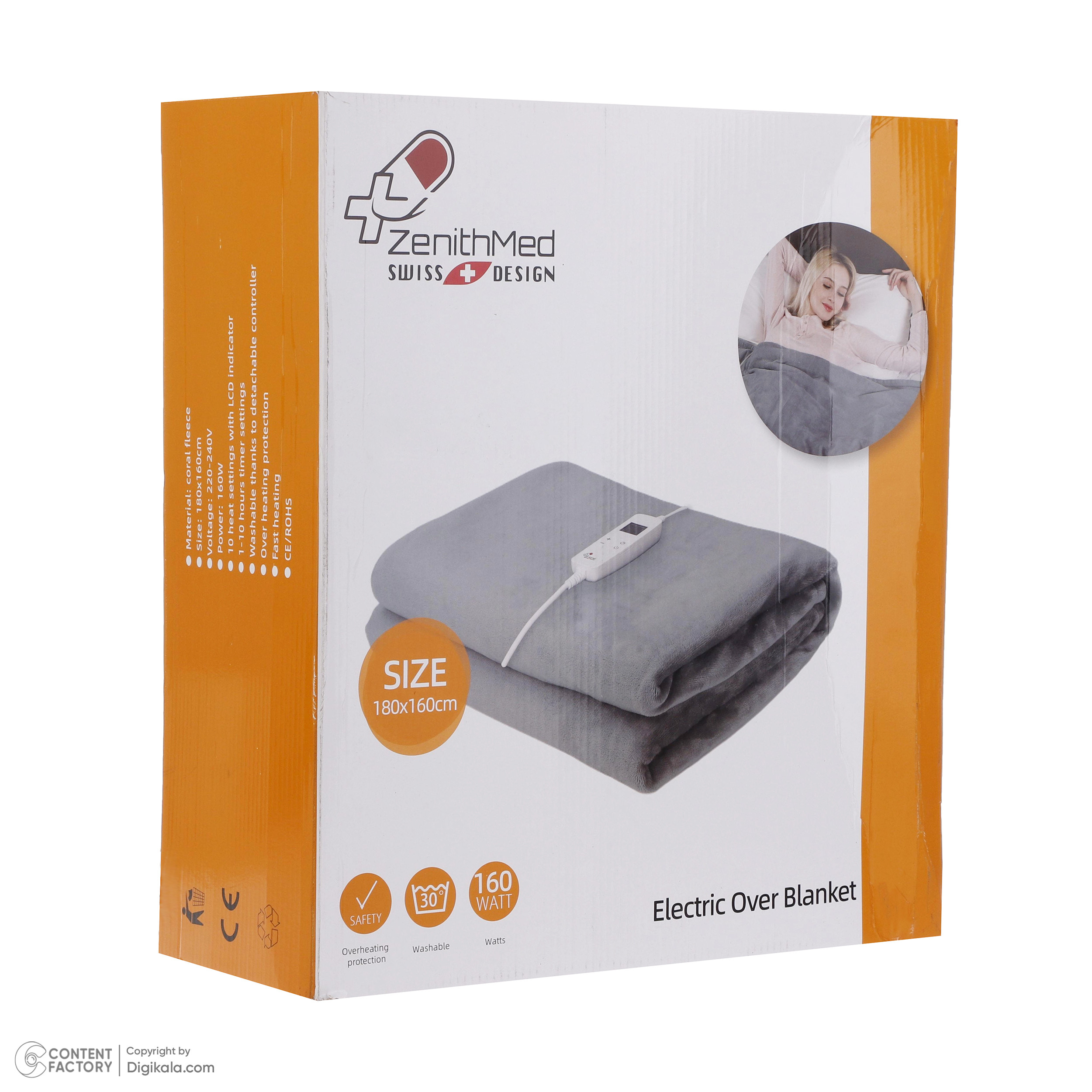 تشکچه برقی زنیتمد مدل CE/ROHS تشکچه برقی زنیتمد مدل CE/ROHS