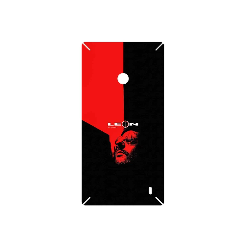 برچسب پوششی ماهوت مدل The Professional مناسب برای گوشی موبایل نوکیا Lumia 520