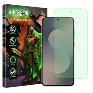 Guard Eye Care model Green light screen protector suitable for Samsung Galaxy S25 FE mobile phone