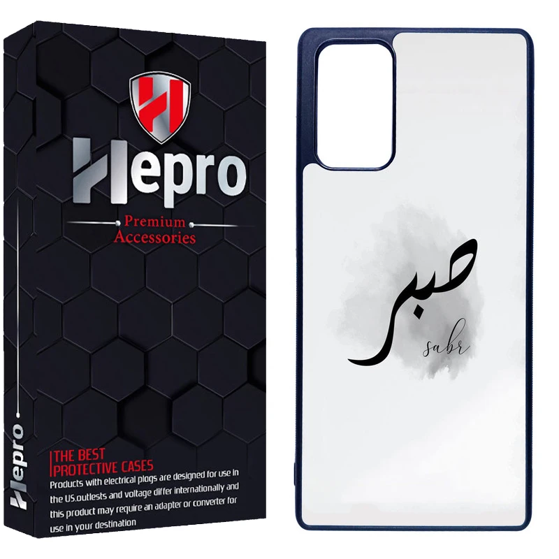 کاور هپرو طرح فانتزی مدل TPU مناسب برای گوشی موبایل سامسونگ Galaxy NOTE 20