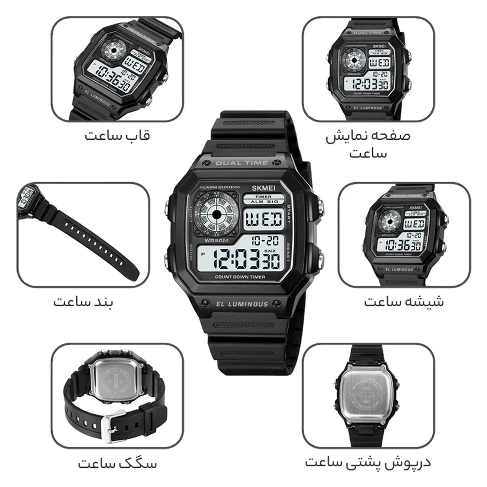 ساعت مچی دیجیتال مردانه اسکمی مدل 1998-‌BK -  - 11