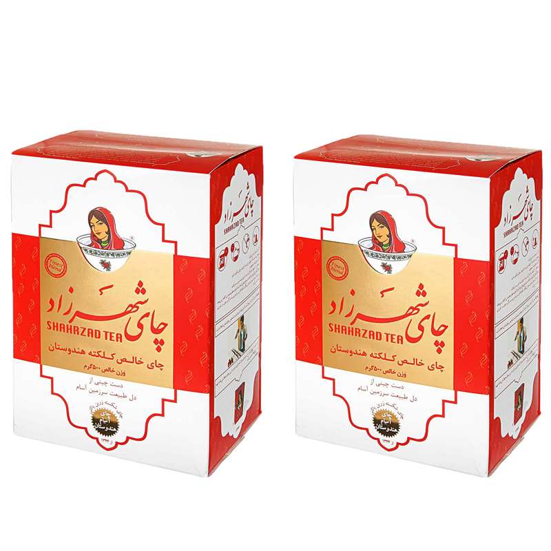 چای کلکته هندوستان شهرزاد - 400 گرم بسته 2 عددی