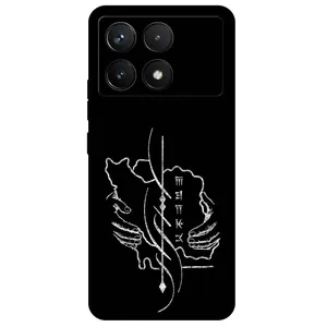 Megafone Homeland 1627 Cover For Xiaomi Poco X6 Pro
