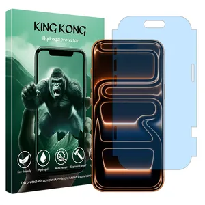 King Kong Eye Care model anti-blue ray screen protector suitable for Apple iPhone 17 Pro mobile phone