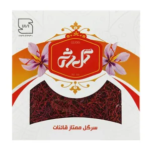 Gorokh Top Saffron - 4.608 gr