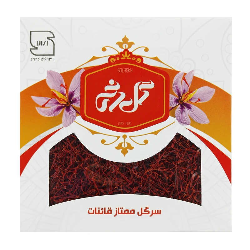 زعفران درجه یک گل رخ - 4.608 گرم