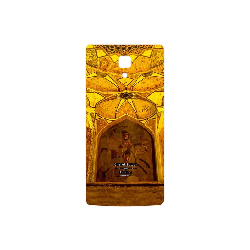 برچسب پوششی ماهوت مدل Chehel Sotoun Palace مناسب برای گوشی موبایل شیائومی Mi 4