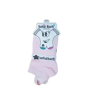 جوراب ساق کوتاه دخترانه مدل 1456321
