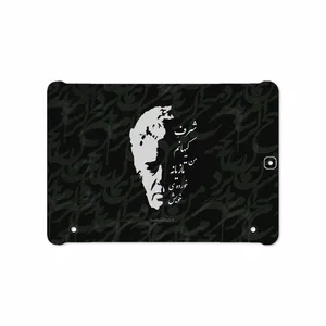 MAHOOT Ahmad-Shamlou Cover Sticker for Samsung Galaxy Tab S2 9.7 2016 T813N