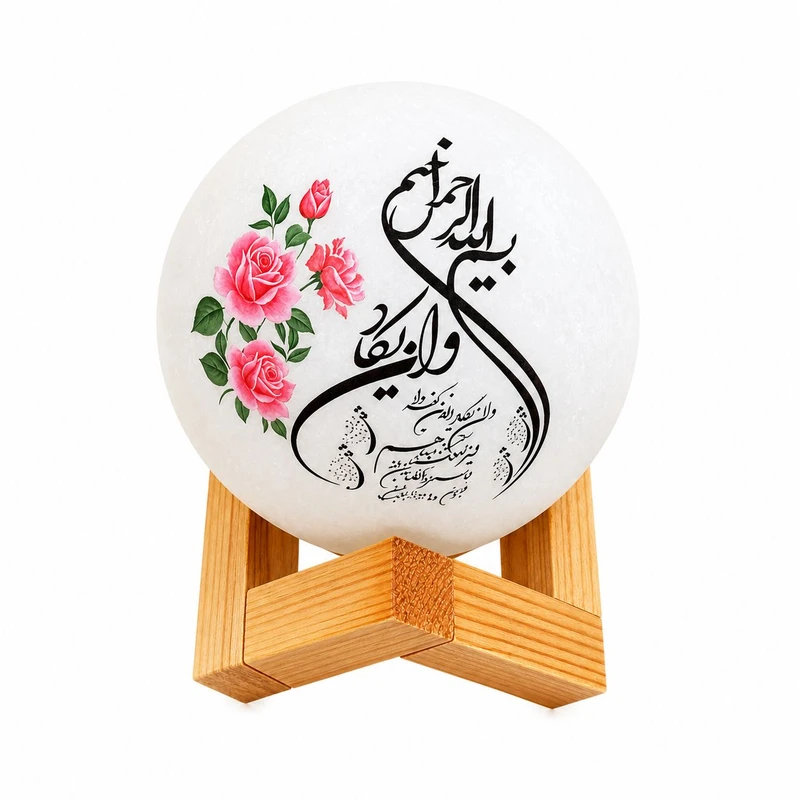 سنگ‌نمک دکوری مدل گوی و پایه کد ۰۶