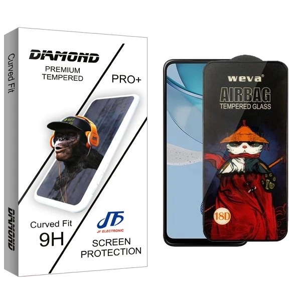 محافظ صفحه نمایش جی اف مدل Diamond Airbag مناسب برای گوشی موبایل موتورولا Moto G53