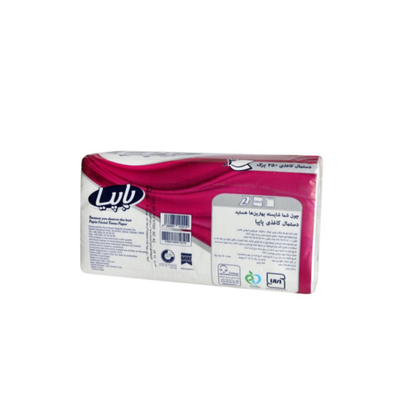 دستمال کاغذی 250 برگ پاپیا مدل اقتصادی کد 4c بسته 8 عددی