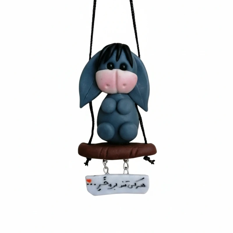 آویز تزئینی خودرو مدل الاغ