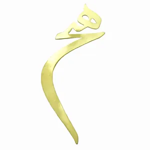 نشانگر کتاب طرح هیچ مدل 15677