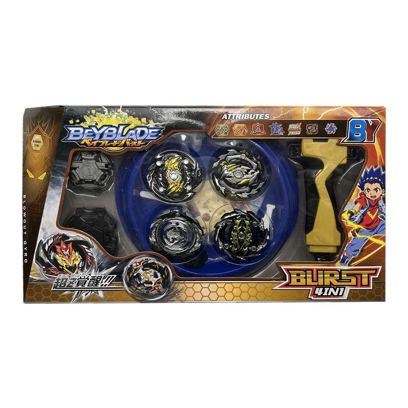 فرفره مدل انفجاری کد 2022