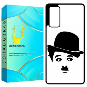 Ghab Guard GCHPS20U Cover For Samsung Galaxy S20 Ultra 4G / Galaxy S20 Ultra 5G