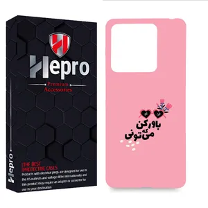 HEPRO MC Cover for XIAOMI Redmi Note 13 Pro 4G