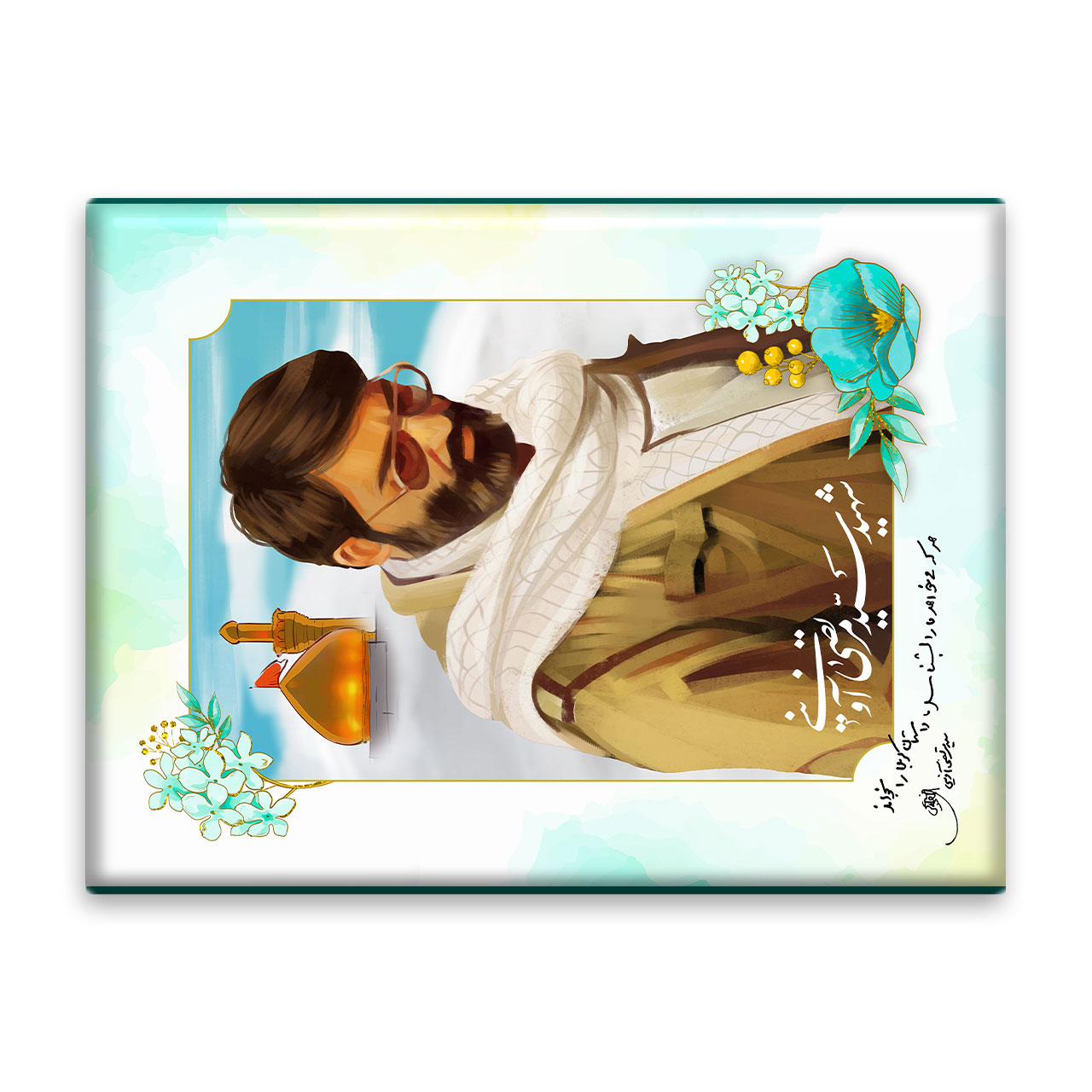 کاشی اطلس آبی طرح شهید سید مرتضی آوینی مدل T5432