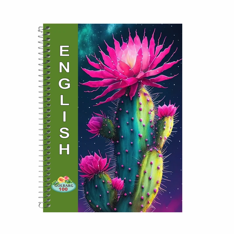 دفتر زبان 100 برگ گلبرگ مدل کاکتوس کد 6906