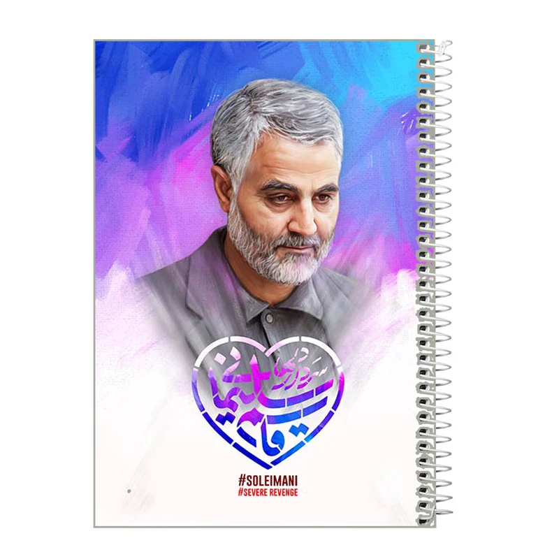 دفتر نقاشی 40 برگ طرح سردار سلیمانی کد tq9