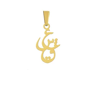 آویز گردنبند هایکا مدل عشق کد a.h 70