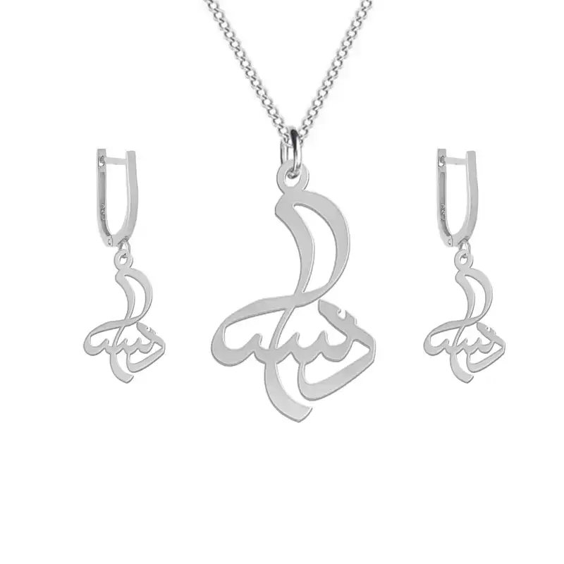 نیم ست نقره زنانه لیردا مدل اسم دلسا nms sss delsa72