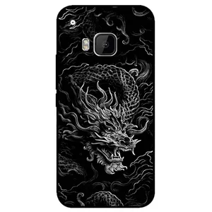 Megafone Dragon 1897 Cover For Htc One M9