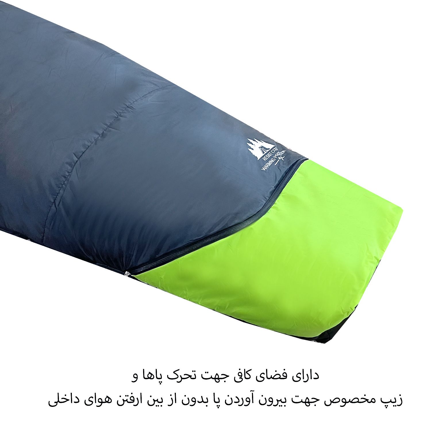 کیسه خواب فوروارد مدل FCLT3029- BETTER TRAVEL  -  - 49
