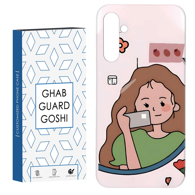 کاور قاب گارد گوشی طرح دخترانه  کد Dimo-005 مناسب برای گوشی موبایل سامسونگ Galaxy S23 Fe