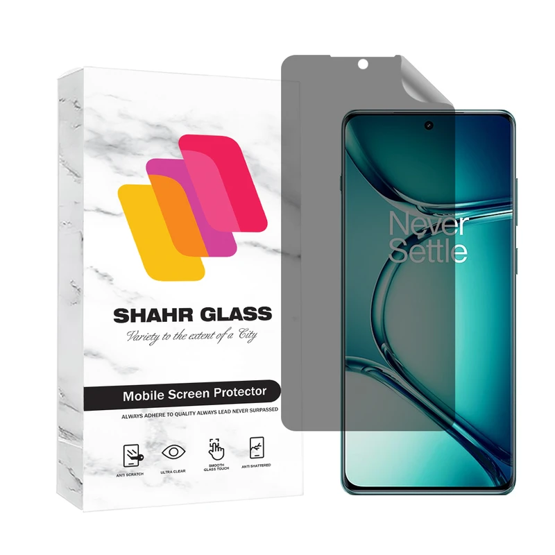        محافظ صفحه نمایش هیدروژل شهر گلس مدل NAPRIFRSH مناسب برای گوشی موبایل وان پلاس Ace 2 Pro