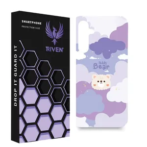 RIVEN RI2-12 Case For Samsung Galaxy S8